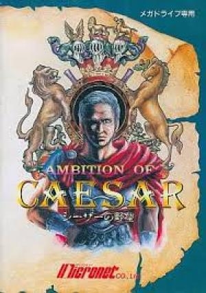 Ambition of Caesar