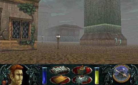 An Elder Scrolls Legend: Battlespire screenshot