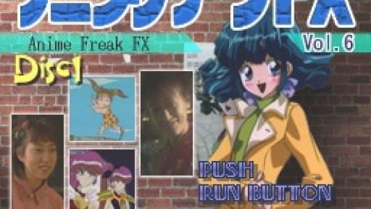 Anime Freak FX: Vol.6 titlescreen