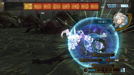 AR nosurge DX screenshot