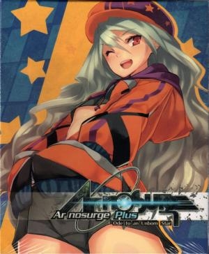Ar Nosurge Plus: Ode To An Unborn Star [Limited Edition]