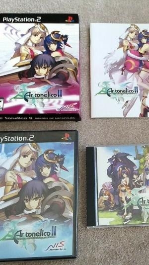 Ar Tonelico II: Melody of MetaFalica [Limited Edition] screenshot