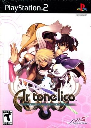 Ar Tonelico: Melody of Elemia [Limited Edition]