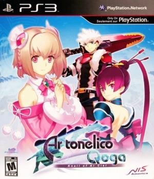 Ar Tonelico Qoga: Knell of Ar Ciel [Premium Box Set]