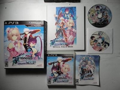 Ar Tonelico Qoga: Knell of Ar Ciel [Premium Box Set] screenshot