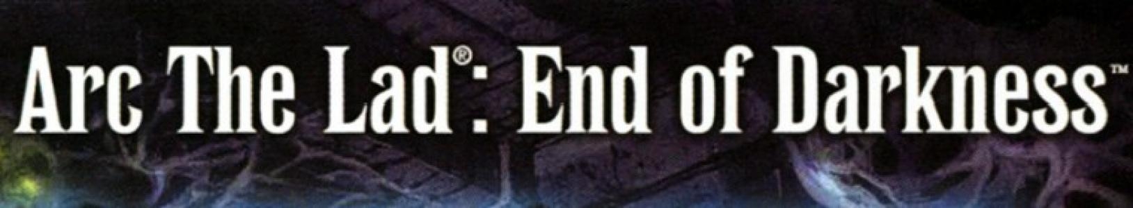 Arc the Lad: End of Darkness banner