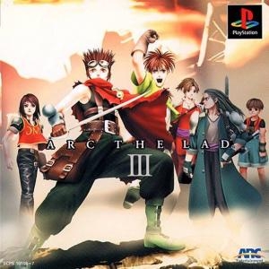 Arc the Lad III (PSOne Classic)