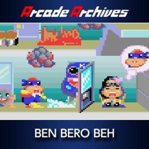 Arcade Archives: Ben Bero Beh