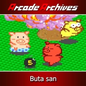 Arcade Archives: Buta san