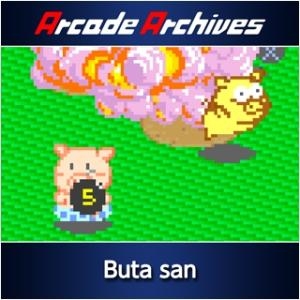 Arcade Archives: Buta san