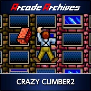 Arcade Archives: Crazy Climber 2