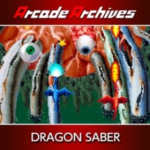 Arcade Archives: Dragon Saber