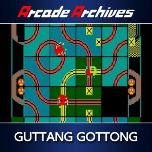 Arcade Archives: GUTTANG GOTTONG