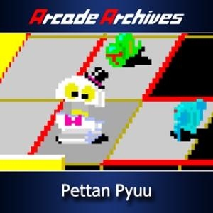 Arcade Archives: Pettan Pyuu