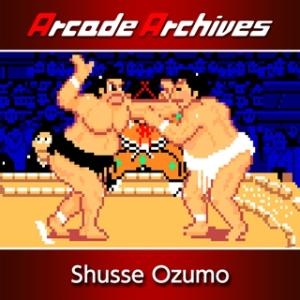 Arcade Archives: Shusse Ozumo