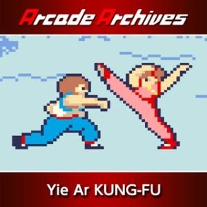 Arcade Archives: Yie Ar Kung-Fu