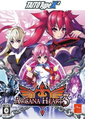 Arcana Heart 3