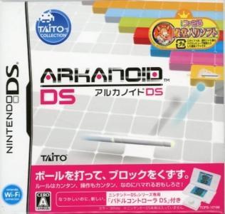 Arkanoid DS [With Paddle Controller]