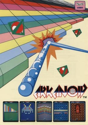 Arkanoid