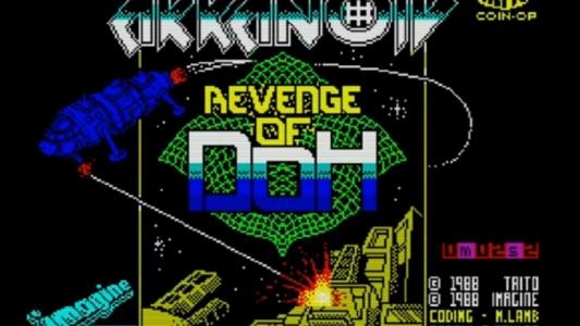 Arkanoid II Revenge Of Doh screenshot