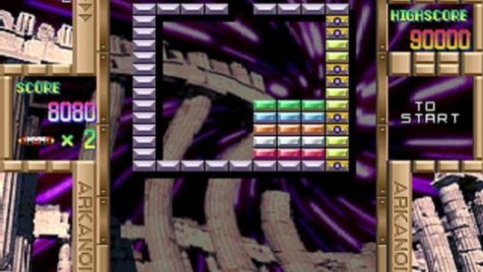 Arkanoid R 2000 screenshot