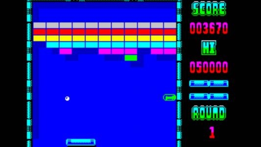 Arkanoid screenshot