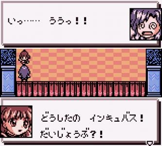 Arle no Bouken: Mahou no Jewel screenshot