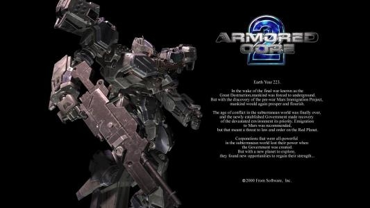 Armored Core 2 fanart