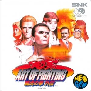 Art of Fighting 3