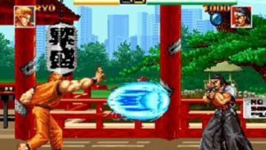 Art of Fighting screenshot