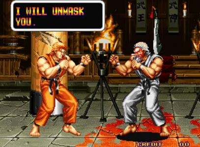 Art Of Fighting screenshot