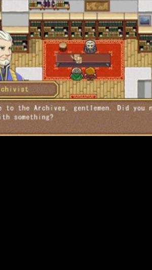 Ash screenshot