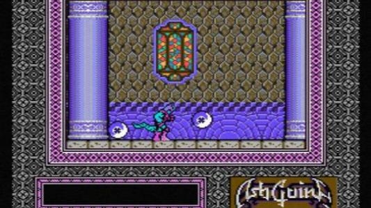 AshGuine: Densetsu no Seisenshi screenshot