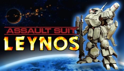 Assault Suit Leynos