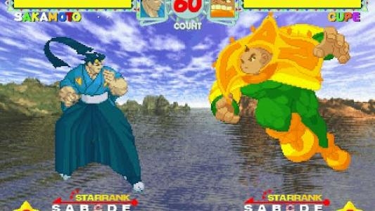 Astra Super Stars screenshot