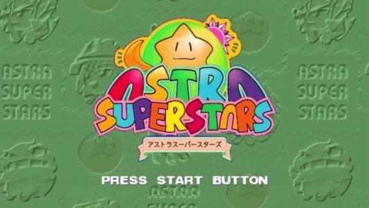 Astra Super Stars titlescreen