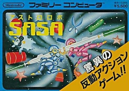 Astro Robo SASA