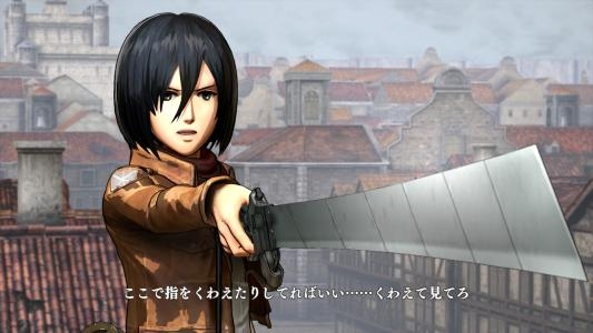 Attack on Titan screenshot