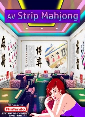 AV Mahjong Club