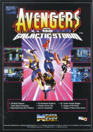 Avengers in Galactic Storm