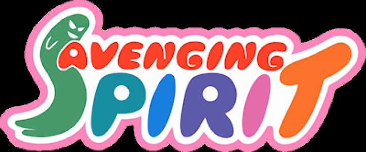 Avenging Spirit clearlogo