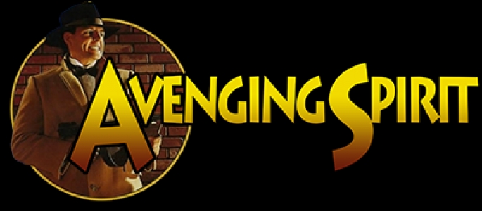 Avenging Spirit clearlogo