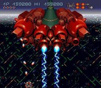 Axelay screenshot