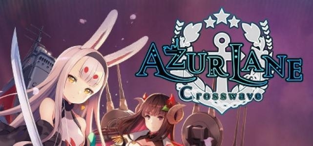 Azur Lane: Crosswave