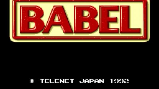 Babel titlescreen