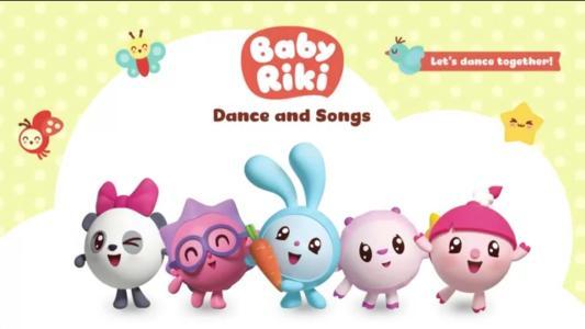 BabyRiki Dance and Songs screenshot