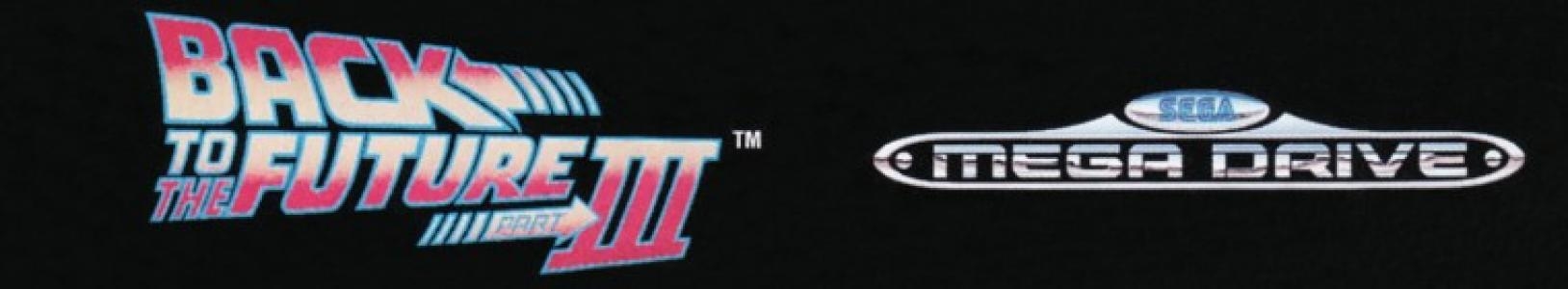 Back to the Future Part III banner