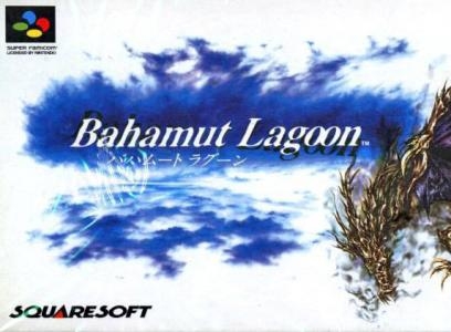 Bahamut Lagoon