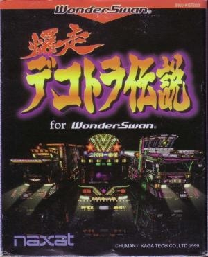 Bakusou Dekotora Densetsu for WonderSwan