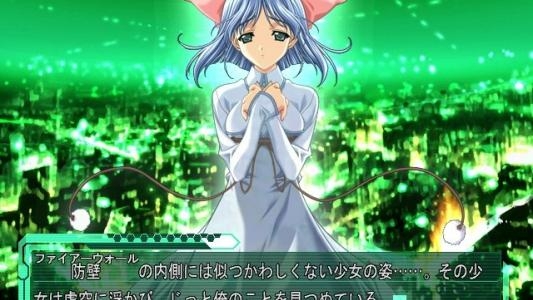 Baldr Force Exe screenshot